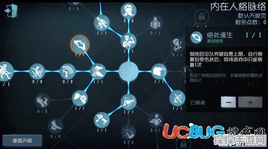 手游资讯，第五人格监管者技能详解与实战策略分析