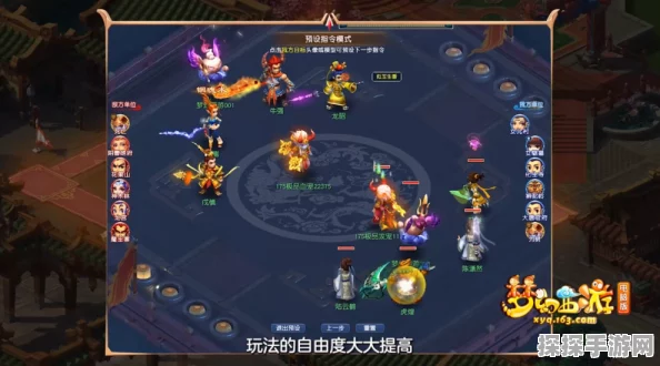 西游笔绘西行新版本震撼来袭，推图阵容全面升级！