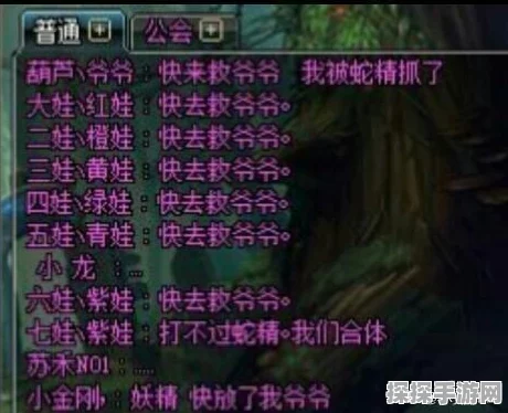 地下城与勇士手游，装备回蓝机制全面解析与最新动态