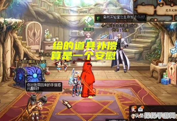 地下城与勇士手游，装备回蓝机制全面解析与最新动态