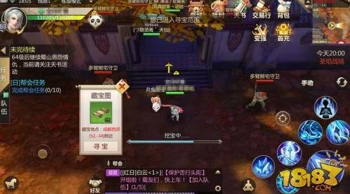 仙剑手游震撼人心之处深度解析，新版本更新带来全新体验