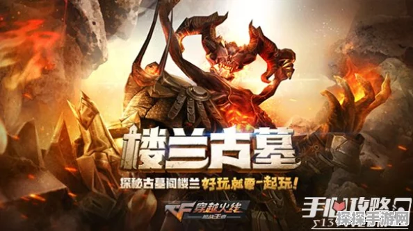 CF手游震撼更新，巴雷特寒霜，冰封战场的新主宰！
