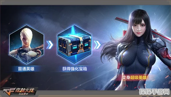 CF手游震撼更新，巴雷特寒霜，冰封战场的新主宰！