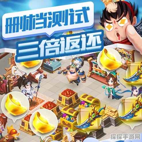 大富翁复古沉默版震撼回归，带你穿梭趣味无穷的激斗世界
