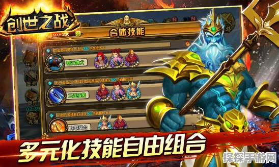 大富翁复古沉默版震撼回归，带你穿梭趣味无穷的激斗世界
