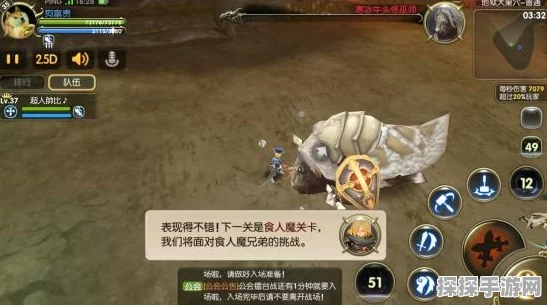 龙之谷手游单刷职业推荐与刷图攻略