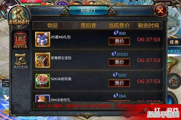 魔域口袋版新爆料，职业觉醒震撼来袭，手游界再掀波澜