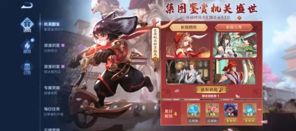 王者荣耀新皮肤爆料，大乔白鹤梁神女技能详解与评测