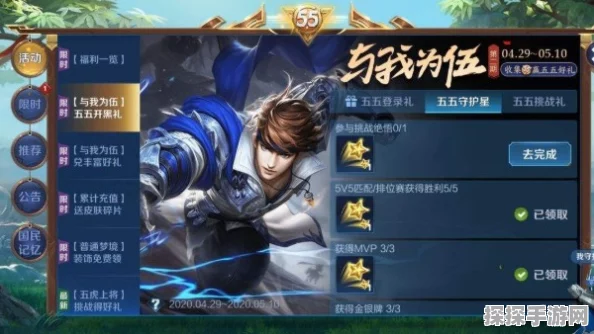 王者荣耀挑战绝悟新玩法深度解析，智能AI对战，重塑MOBA竞技体验