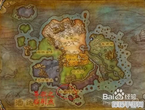 魔兽世界黑王子声望奖励详解