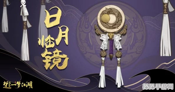 一梦江湖年度新资料片520首曝，双门派开启，江湖再掀波澜