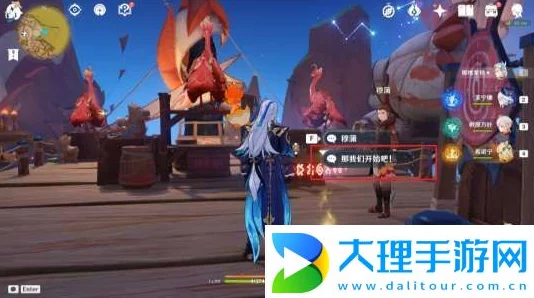 原神手游猎人变成了猎物成就完成攻略