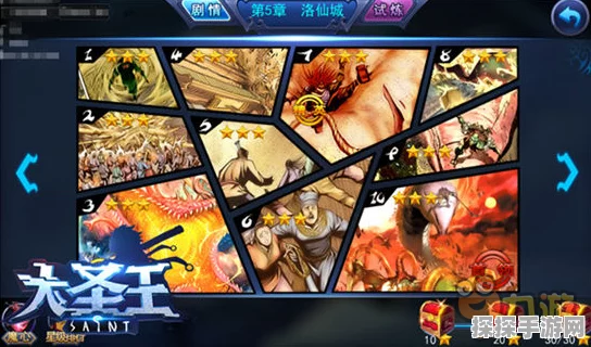 暗喻幻想:ReFantazio谈判技巧深度解析与手游资讯速递