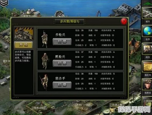 暗喻幻想:ReFantazio谈判技巧深度解析与手游资讯速递