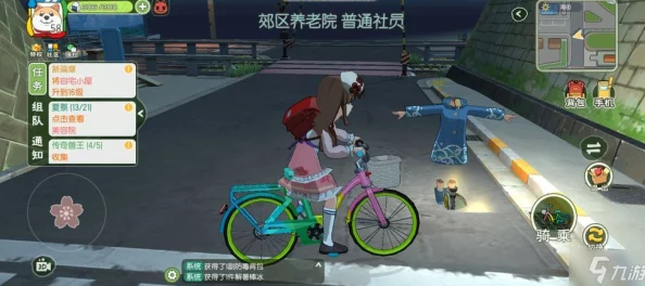 小森生活手游资讯，揭秘珍稀食材松茸的获取地点
