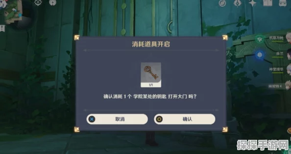 原神枫丹隐藏成就攻略，解锁极彩的露珂拉成就全解析