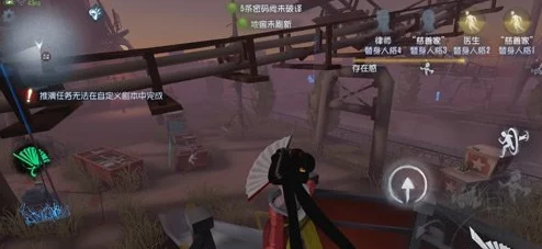 第五人格月亮河公园点位详解，掌握关键，提升胜率