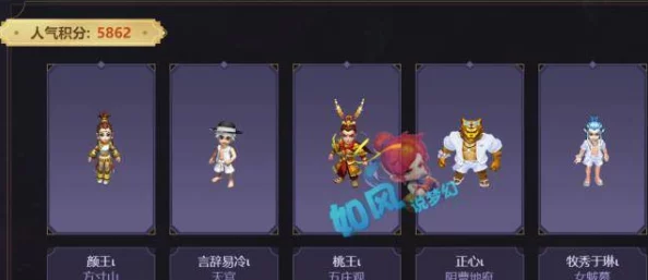 原神迪希雅阵容配队全解析，打造你的专属战斗小队