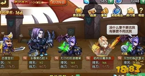 原神迪希雅阵容配队全解析，打造你的专属战斗小队