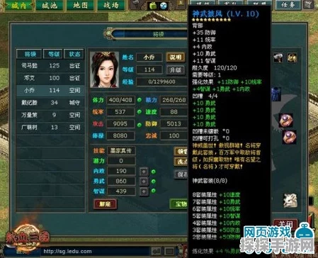 原神手游资讯，深入解析通往奇点之路任务攻略与体验