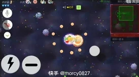 球球大作战小黄鸭关键词兑换码活动盛大开启