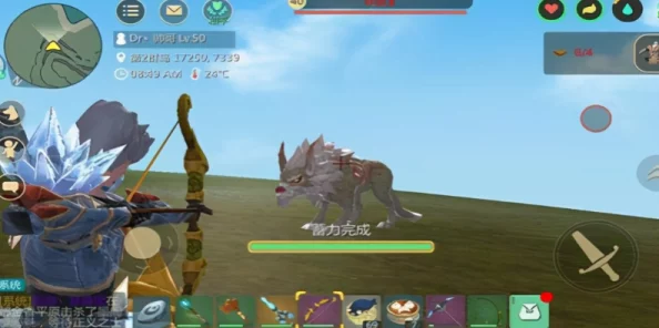 探索未知秘境新篇章，创造与魔法远古碎骨获取全攻略深度解析