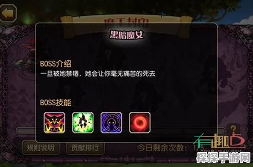 刀塔传奇恶魔短刀全面解析，属性特点揭秘及高效刷怪攻略与掉率探究