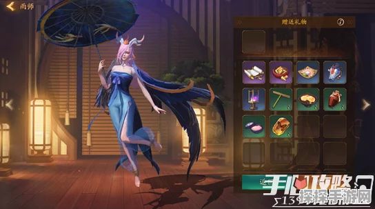 手游资讯，神都夜行录山鬼送礼攻略大揭秘