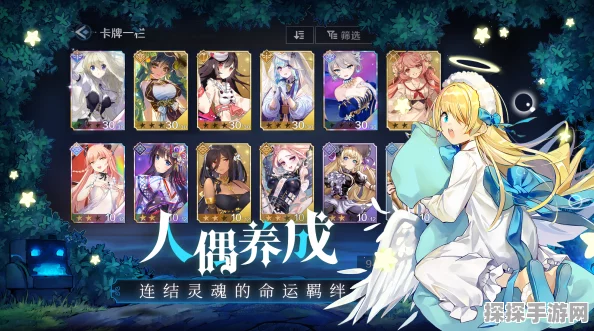 手游资讯，复苏的魔女最佳脱解阵容搭配策略全解析