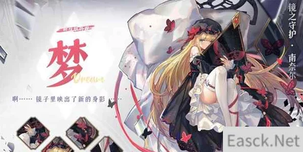 复苏的魔女南奈尔角色深度解析，是否值得投入培养？