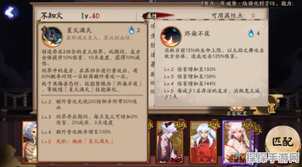阴阳师新区合区深度解析，城市发展与资源再分配新动向