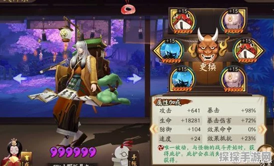 阴阳师新区合区深度解析，城市发展与资源再分配新动向