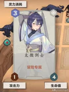 仙剑奇侠传7卡牌玩法与收集任务全攻略