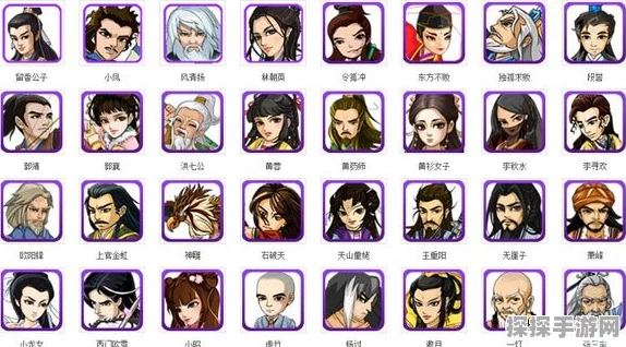 大掌门非R玩家福音，十大甲弟子全面解析与手游资讯速递