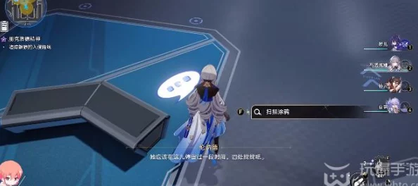崩坏星穹铁道朋克洛德精神任务全攻略，解锁隐藏成就与丰厚奖励