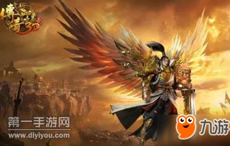 传奇世界3D，揭秘万魔大殿的所在与探索之旅