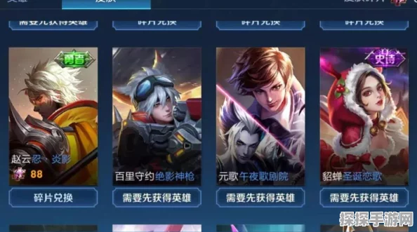 元梦之星兑换码兑换指南，轻松解锁游戏福利