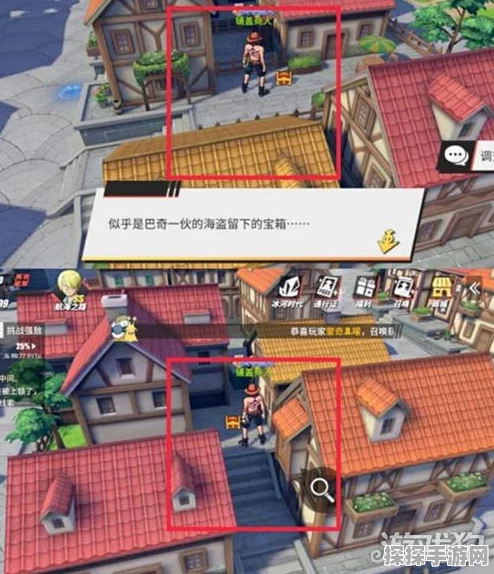 航海王热血航线，橘子镇探索100%全攻略