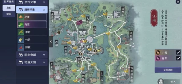 天涯明月刀手游世界地图与任务全解析