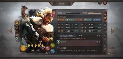 三国志战略版张任战法深度解析与推荐，重塑战场格局的智勇之选
