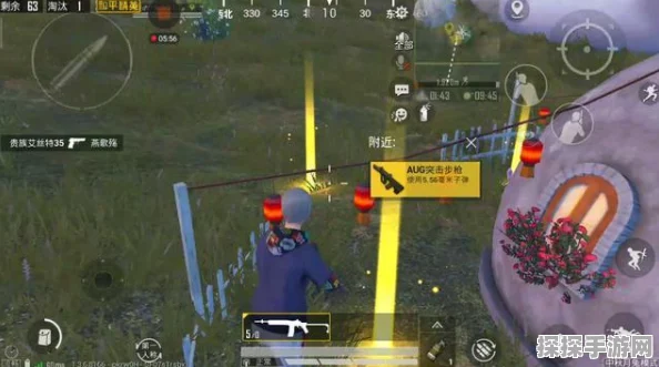 手游资讯，光遇赏花任务奖励全解析，探索阶段丰厚回报等你拿