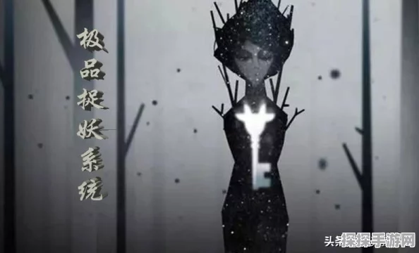 一起来捉妖PK功能解锁等级揭秘