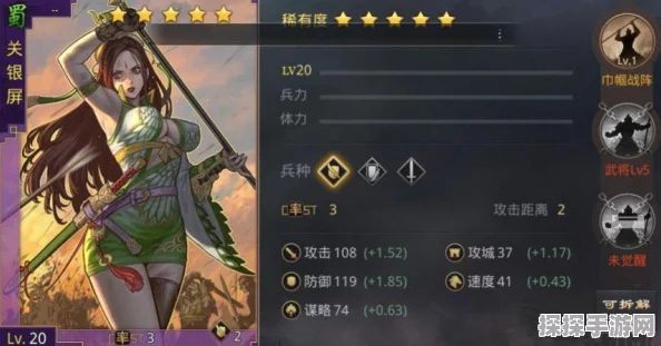 率土之滨何太后，可用性分析与配将搭配深度解析