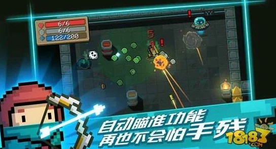 手游资讯，元气骑士巫师雕像功能深度解析