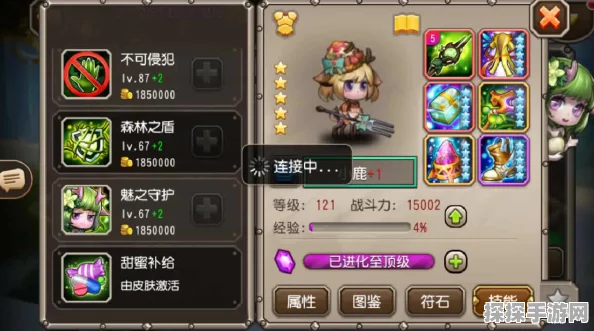 手游资讯，刀塔传奇小鹿角色深度解析与加点推荐