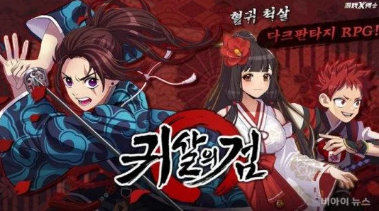 谷歌全新Play Games服务上线，多人对战体验全面升级
