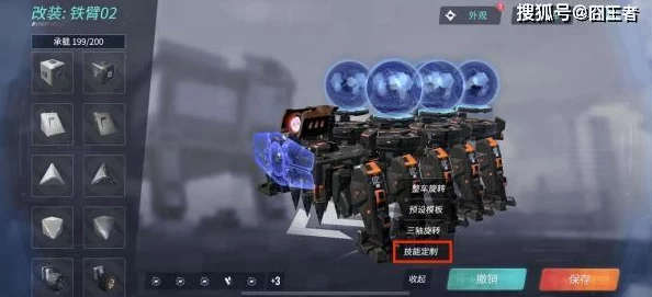 漫威对决，萌新必看！四步进阶策略全解析