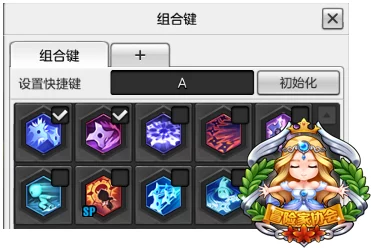 冒险岛2刺客技能全面解析，潜行于暗夜的致命杀手