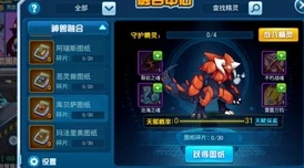碧蓝航线鸿蒙原生应用即将启航，手游界迎来新变革