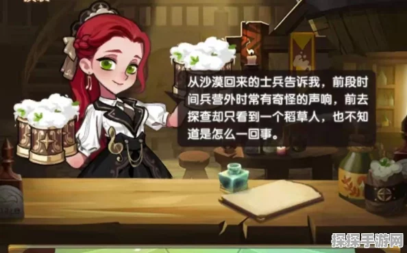 手游资讯，黑色沙漠先遣体验震撼倒计时，开放世界动作爽游新标准即将开启